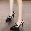Shallow Temperament with Skirt Single Shoes Summer Sexy Pointed Stiletto High Heels Women's Spring and Autumn New Models