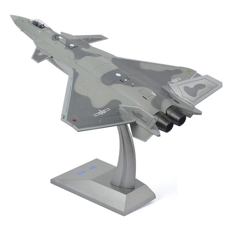 J-20 Fighter Jet Alloy Model 1:48
