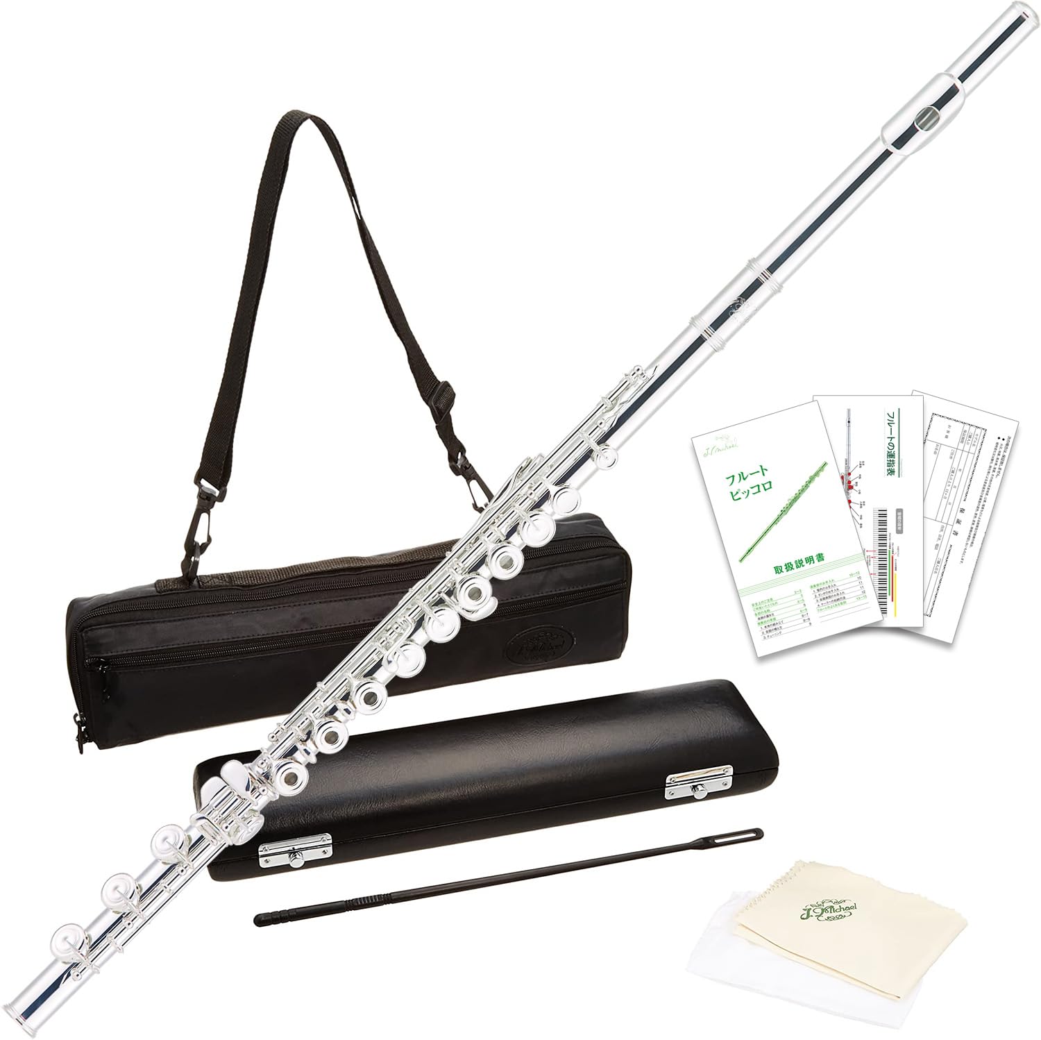 

Michael Flute J. JFL-55RH