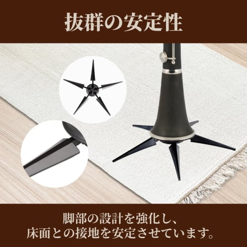 SAKURAN Folding Clarinet Stand, Lightweight, Compact, Anti-Tip, Clarinet Accessories, Wind Instrument, with Storage In the Bell (5 Legs)