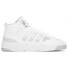 adidas Post Up White - H00166