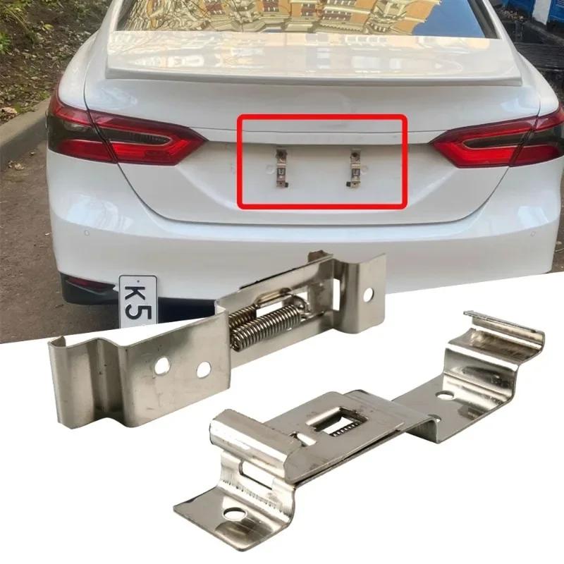 4/2Pcs Car License Plate Frame Spring Bracket Stainless Steel Holder Camping Car Frame Holder Clamps Trailer Number Plate Clips