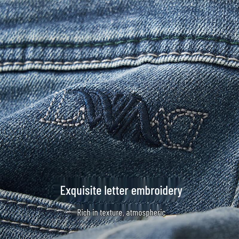 Dancing with Wolves Men's Distressed Stretch Cropped Denim Jeans