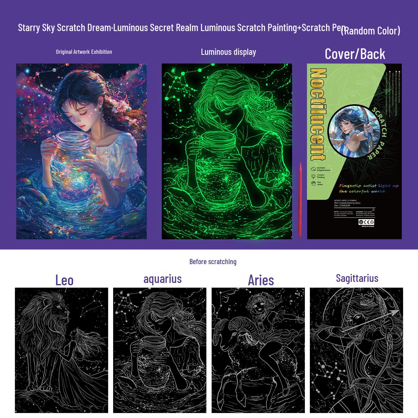 

DIY Starry Sky Glow-in-the-Dark Scratch Art Book: Fox Edition 31.5*22.4 cm