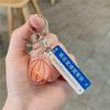 Exquisite Basketball Keychain Pendant: Creative Sports Accessory for Men & Women