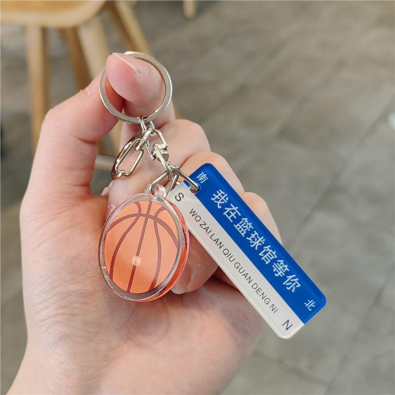 Exquisite Basketball Keychain Pendant: Creative Sports Accessory for Men & Women