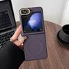 Luxury Slim Carbon Fibre Phone Case For Samsung Galaxy Z Flip 7 FE 6 5 4 3 5G Soft Bumper Magnetic Wireless Charge Protect Cover