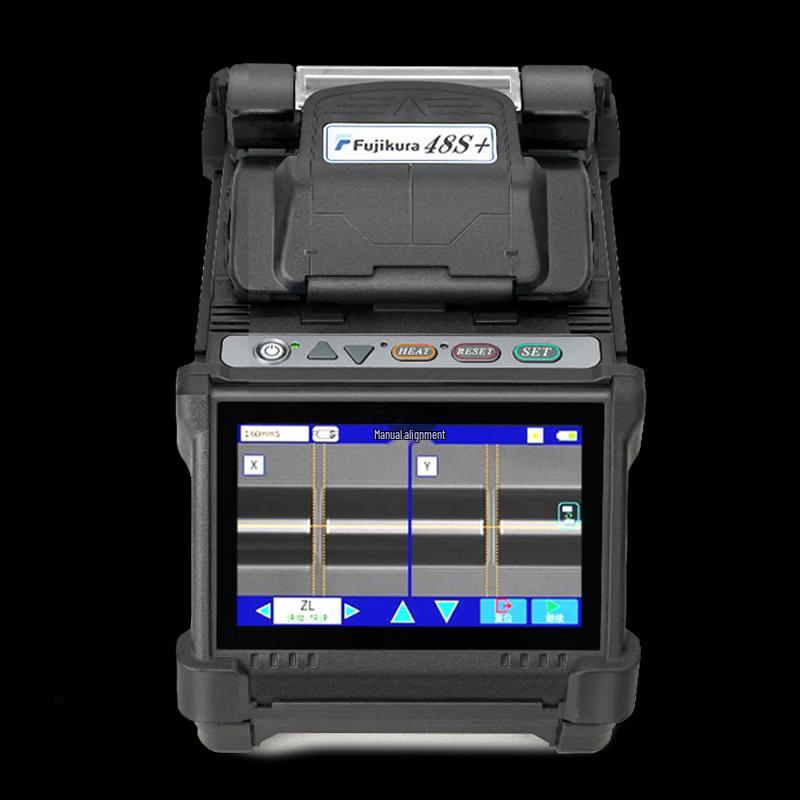 DIGFOR Automatic Fiber Fusion Splicer