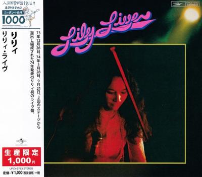 CD LILY  Lilylive  UPCY9763 Express 2018 Japan Japanese PopRock Used