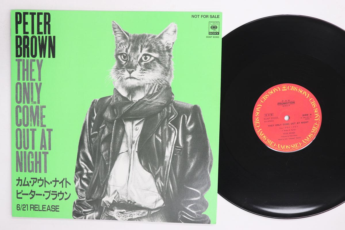 12-дюймовая пластинка PETER BROWN They Only Come Out At Night XDAP93103 CBS SONY Япония Рок Б/у