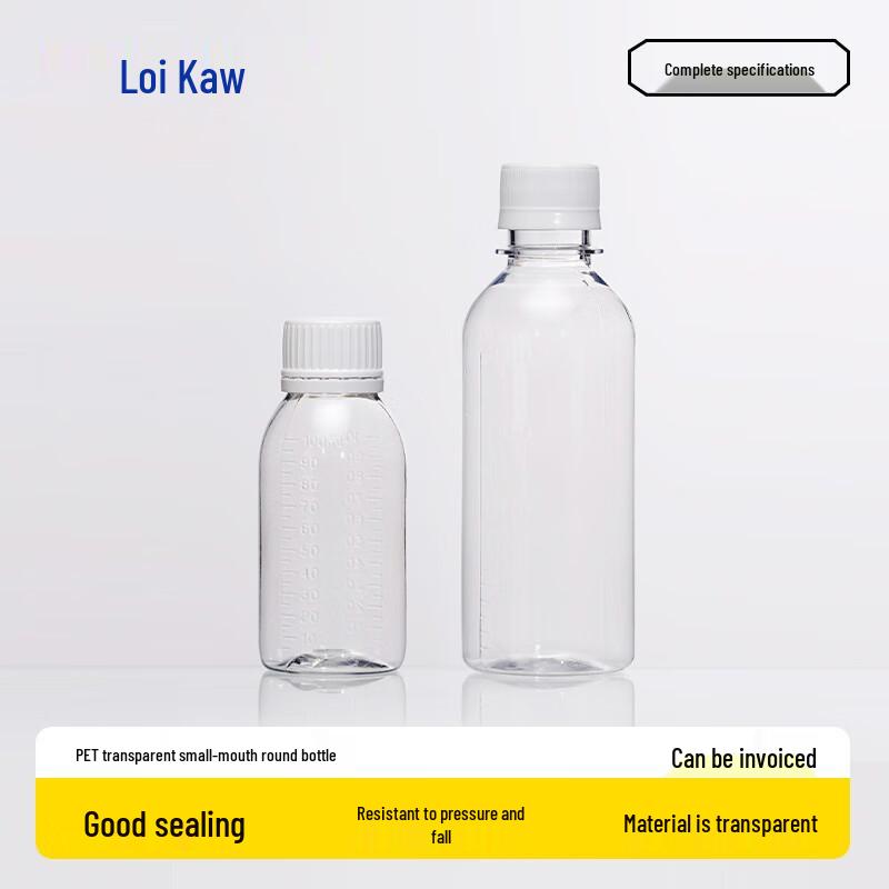 Laigu PET Transparent Lab Reagent & Sample Bottles 200ml, 10 Pack