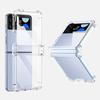 Transparent TPU Shockproof Case Galaxy Z Flip 3 4 Flexible Bumper With Air Cushion Protection Hinge Guard