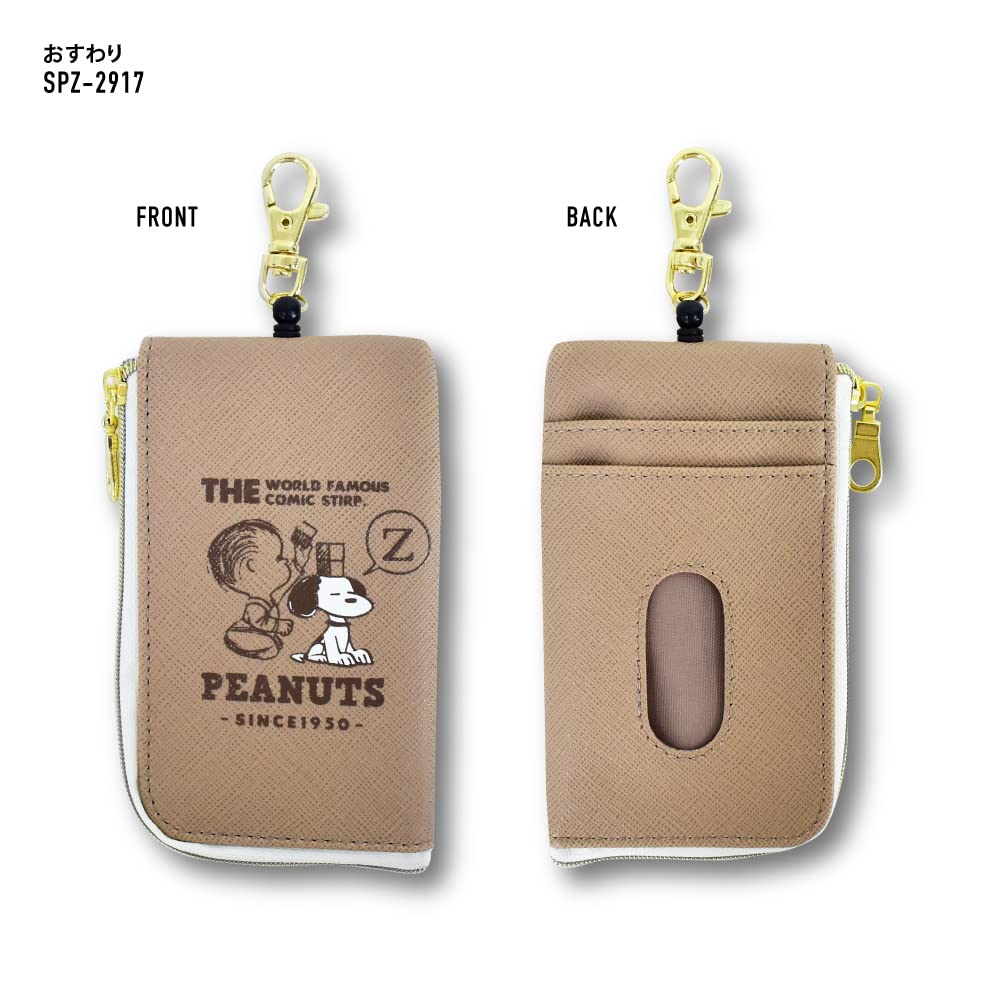 Key Case Pass Case Pass Case Card Case with Reel Synthetic Leather Compact Boys Unisex School Commuting Travel Adults High School Students Children