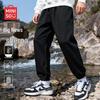 Men's Winter Fleece-Lined Cuffed Sweatpants