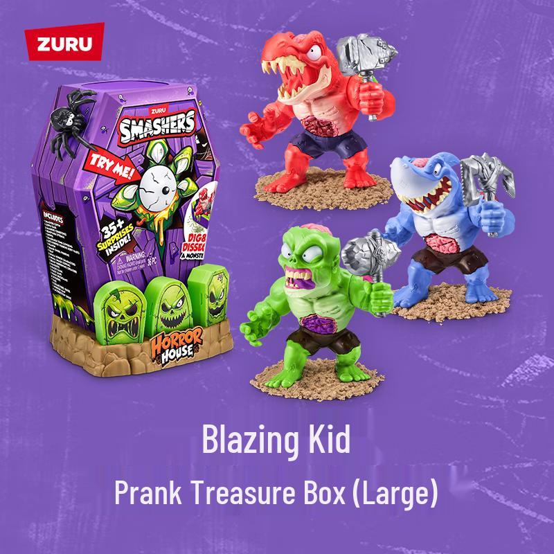 ZURU Smashers Охота за сокровищами Сюрприз-бокс