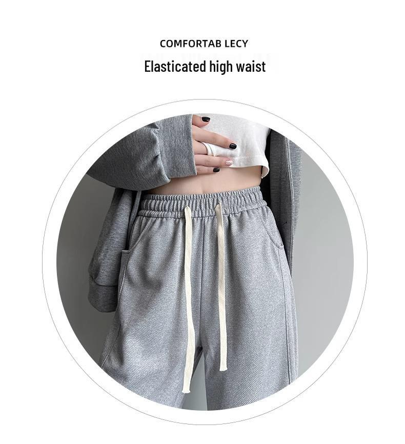Women's High Waist Loose Fit Petite Straight-Leg Casual Sweatpants, Spring/Autumn 2025 Collection