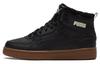Rebound Joy 'Fur - Black Gum'