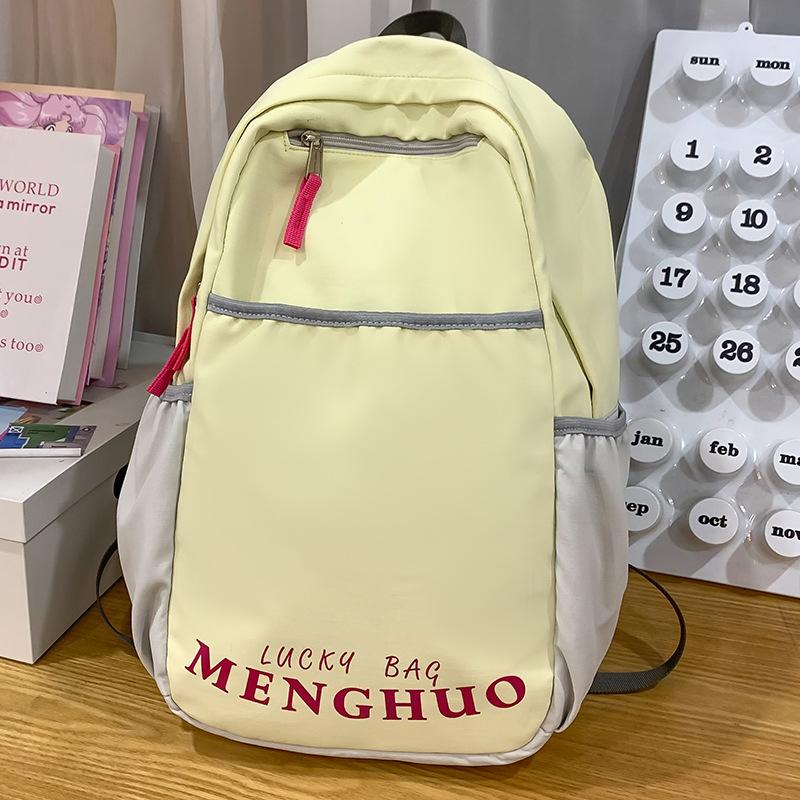 Children's Schoolbags for Girls Elementary School Students Toddlers Splicing Small Backpacks Junior High School Students High School Students