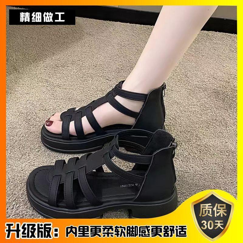 Soft Leather Roman Sandals Internet Celebrity Women's Sandals New Summer Flat Sandals Women's Hollow Outer Wear Skirt Roman Shoes