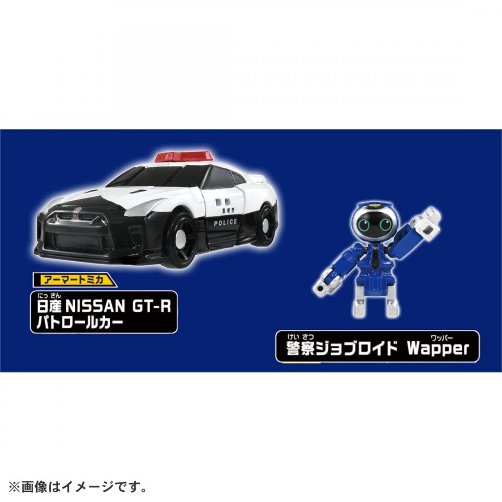 TAKARA TOMY "Tomica Job Labor JB01 Police Braver Nissan NISSAN GT-R Patrol Car" Mini Car Car Toy 3 Years Old and Over Toy Safety Standards Passed ST M