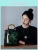 Artistic Traditional Chinese Style Handbag With Cloud Brocade And Bamboo Knot
