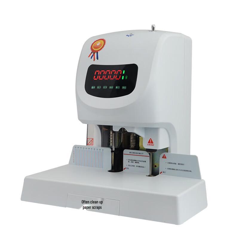 Umax U-50YH Electric Hot Rivet Binding Machine CN plug (adapter included)