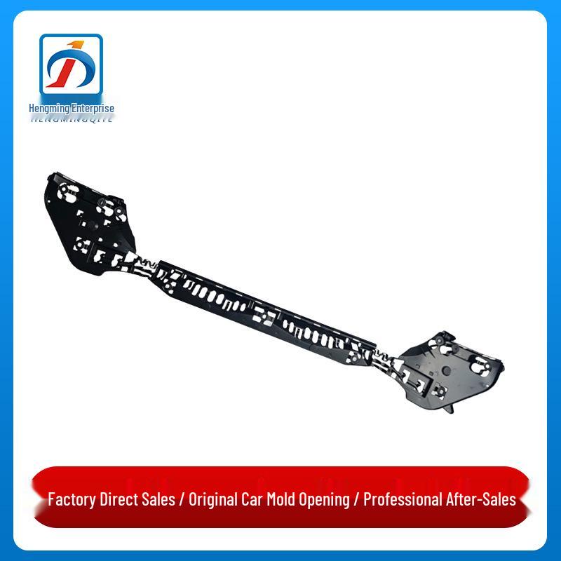 BMW 5 Series G38 Rear Bumper Positioning Bracket - Middle 528/530/540 (Part No. 51127447810)