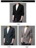 Men's Romon Knit Cardigan Coat, Trendy Spring & Autumn 2025 Outerwear Sweater Suit