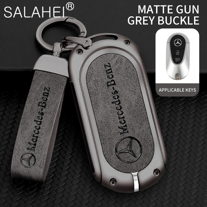 CQL1 Car Smart Remote Key Cover Alloy Protector Shell For Mercedes Benz GLC GLA CLA GLB GLE GLS GLK W223 W177 W205 W213 A C E S Class