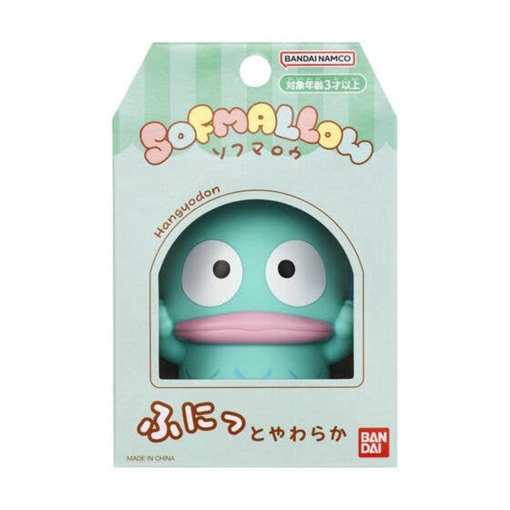 Sanrio Sofmallow Hangyodon