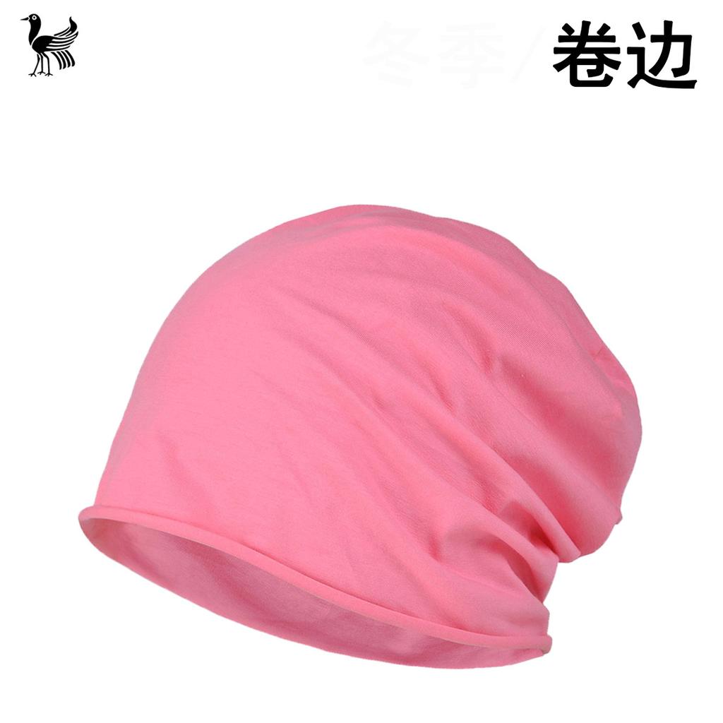 Czapka Baotou Cienka męska i damska czapka z karbowanym kołnierzem Jednolity kolor Bawełna Jednowarstwowa Modna uniwersalna czapka poporodowa dla kobiet w ciąży