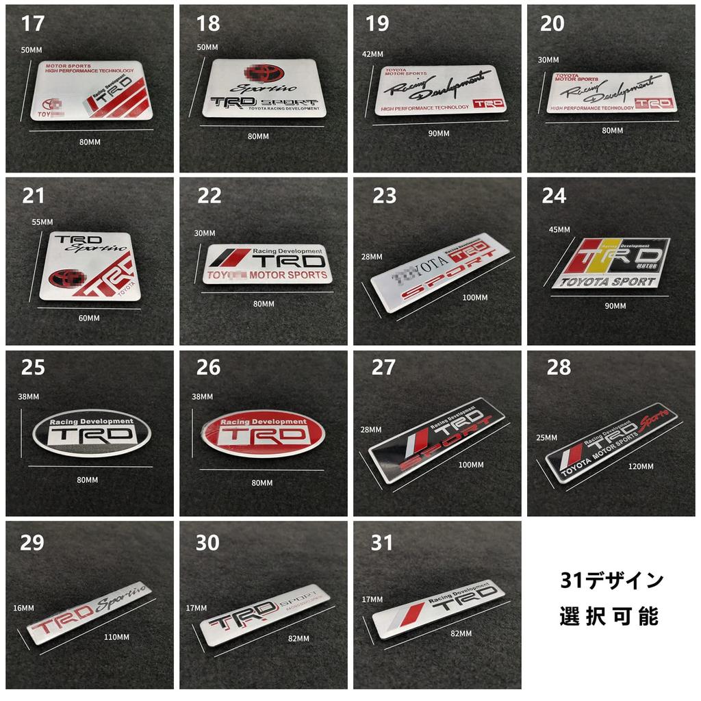 Toyota TRD Sticker Logo Motorcycle Gas Tank Sticker Emblem Badge Decoration Aluminum Racing Wing Decal 31 Designs Available Outside (18)