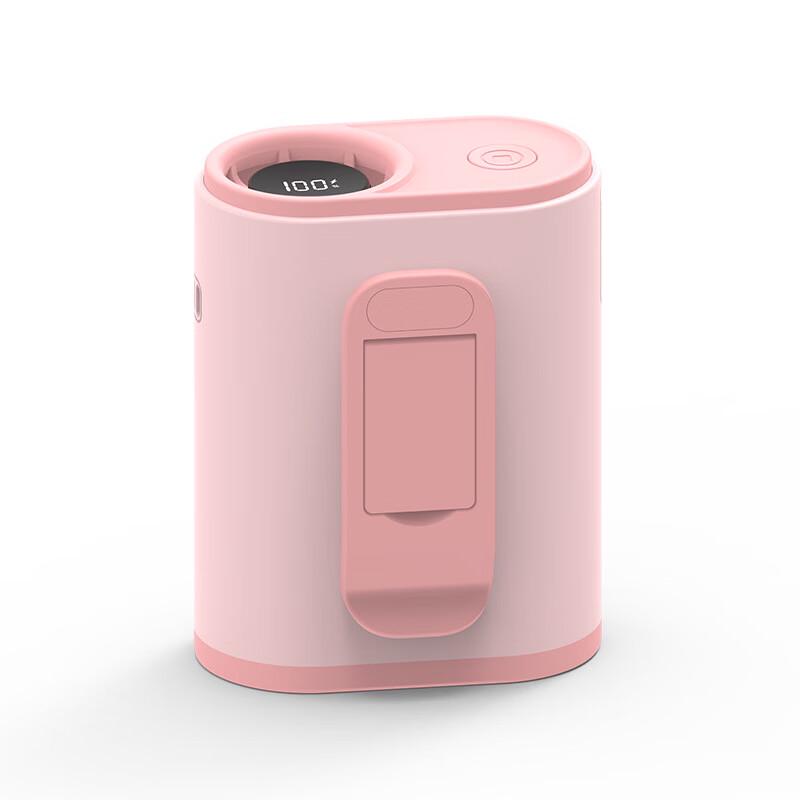 ZISIZ Portable Waist Clip Fan