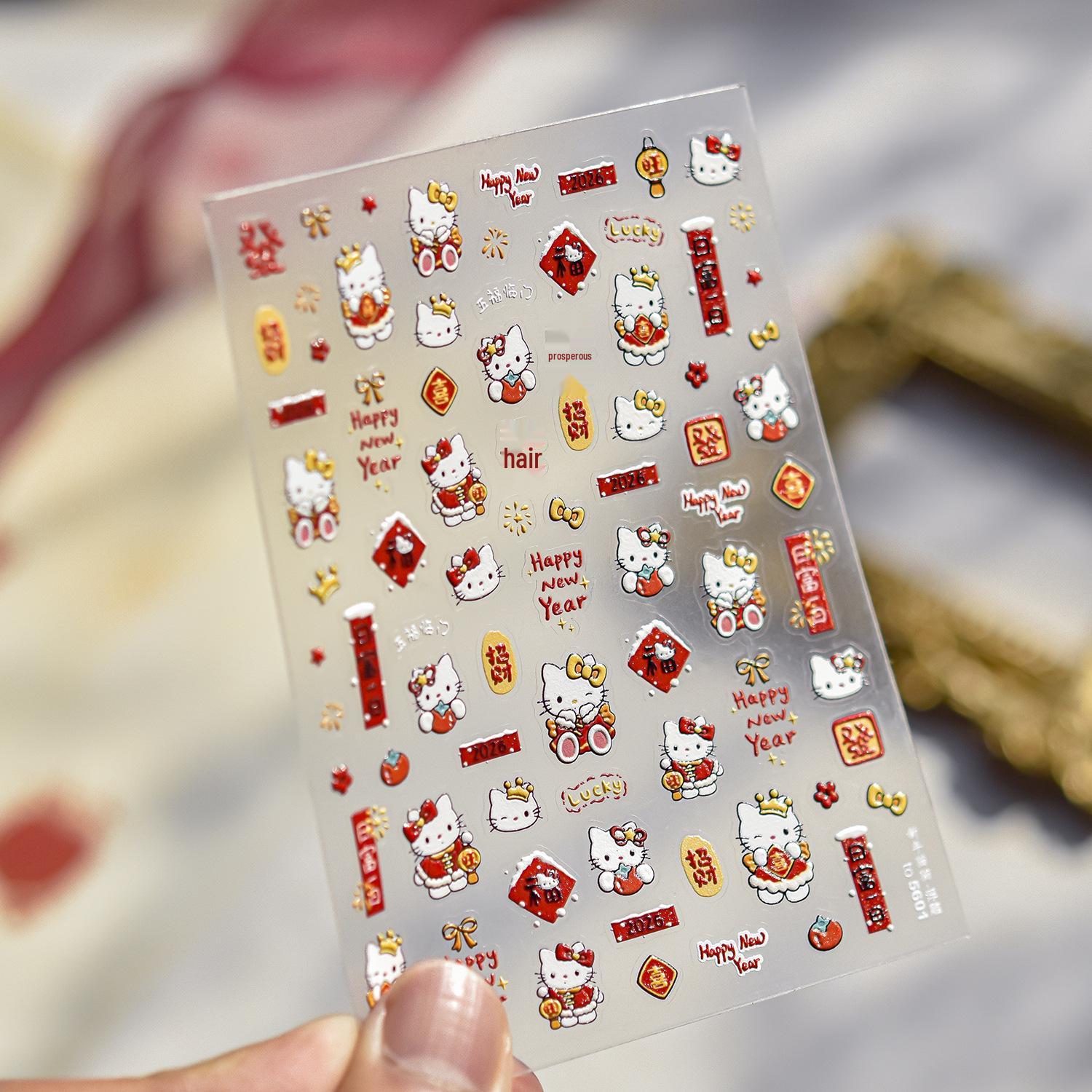 Tomoni Embossed Chinese New Year Nail Stickers - Horse & Cat Design