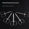 Stainless Steel Dual-Purpose Kit: Cuticle Nippers, Eyebrow Tweezers, Nail Scissors, Nose Hair Scissors
