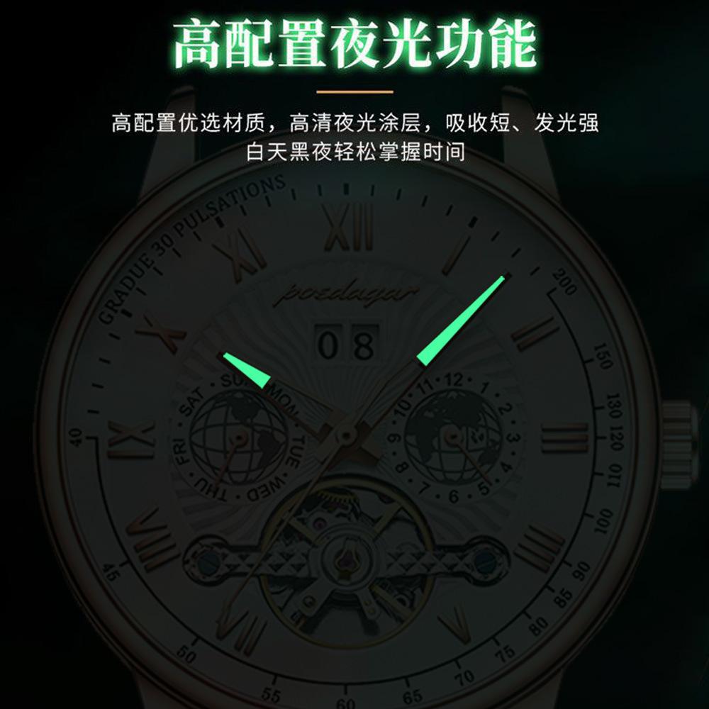 Luxury Belt Men'S Watch Fully Automatic Mechanical Watch