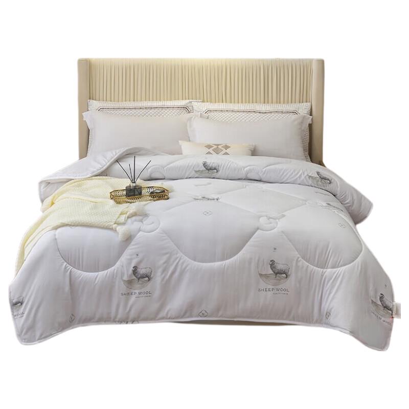 Grace Luxury Blended Quilt