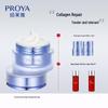 Revitalizing & Hydrating Face Cream 2.0