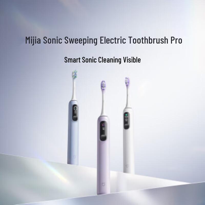 

Mijia Smart Sonic Electric Toothbrush Pro