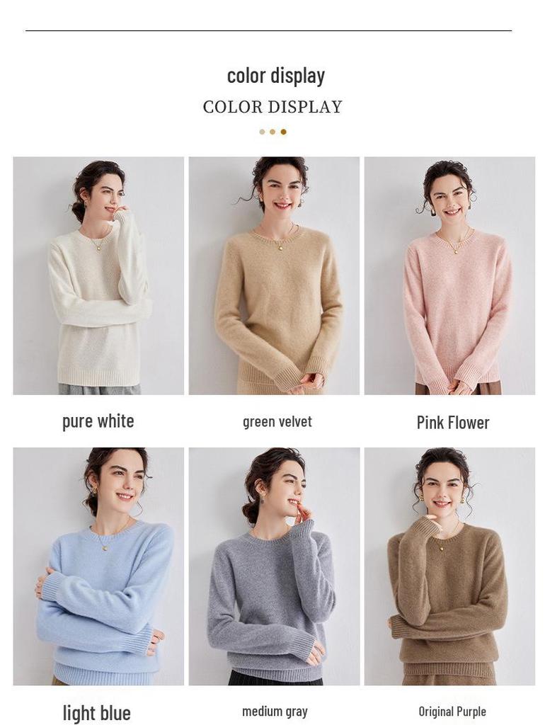 2024 Autumn/Winter Women's Cashmere Round Neck Loose Pullover Sweater - Solid Color Knit Base Layer
