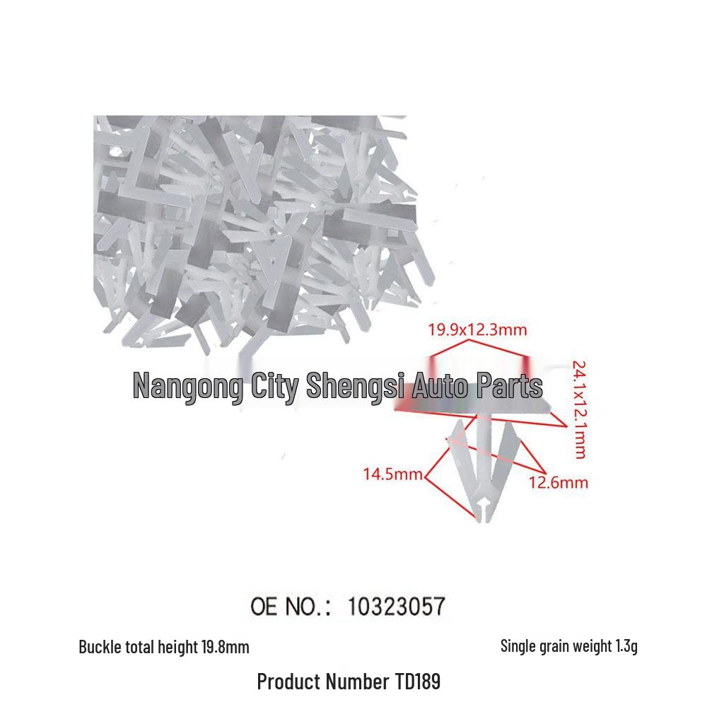 

BUICKB Universal Snap-in Door Panel Trim Fixing Accessory for Buick Cars 10000 Quantity
