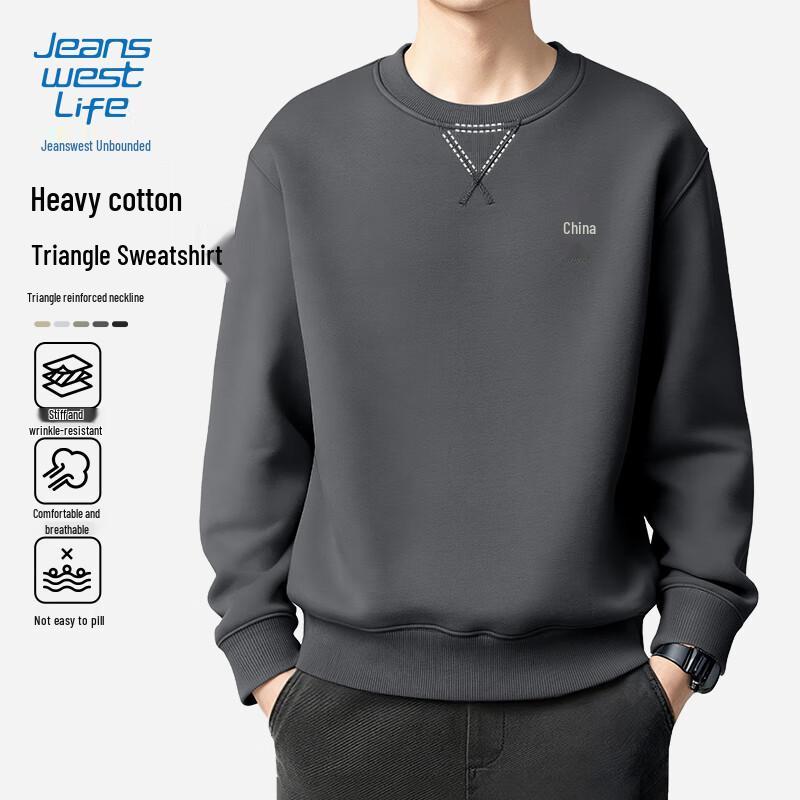 JEANSWEST LIFE Men's National Tide Crewneck Sweatshirt