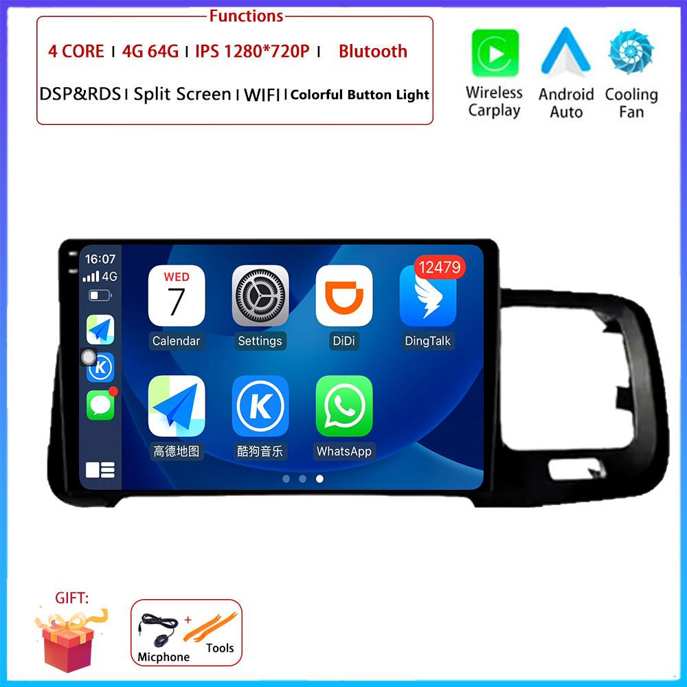 9“ 4G For Volvo S60 V60 2008 - 2013 Car Android OS Radio Stereo Multimedia Video GPS Navigation Player QLED Screen BT 5.0