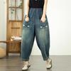 Mouhoukyo Women's Denim Jeans, Tapered Pants, Slimming, Cropped Length, Loose Fit, Casual, Stylish, Elastic Waist, Sizes M-2XL (Color shown, XL)
