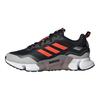 adidas Climawarm 'Schwarz Rot' Sneaker GZ1639