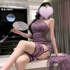 End-of-season New Chinese-style Buttoned Lace Stand-collar Cheongsam, Pure and Alluring, Purple Halter-neck Lingerie for Women9012