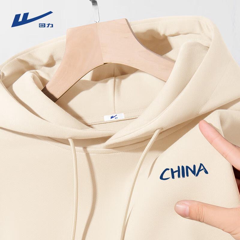 Warrior Men s Casual Sports Hoodie XL