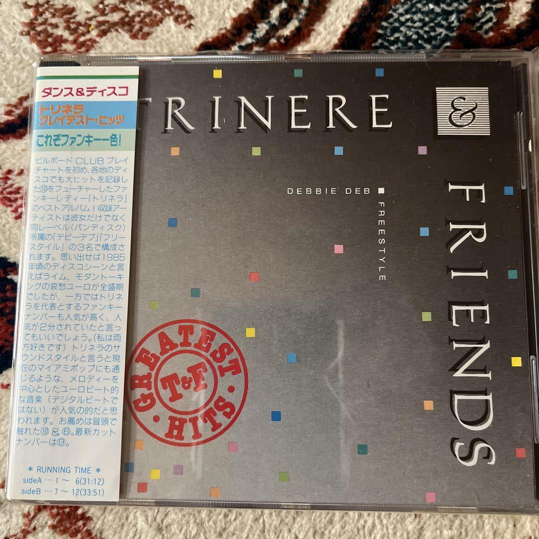 

[USED] trinella