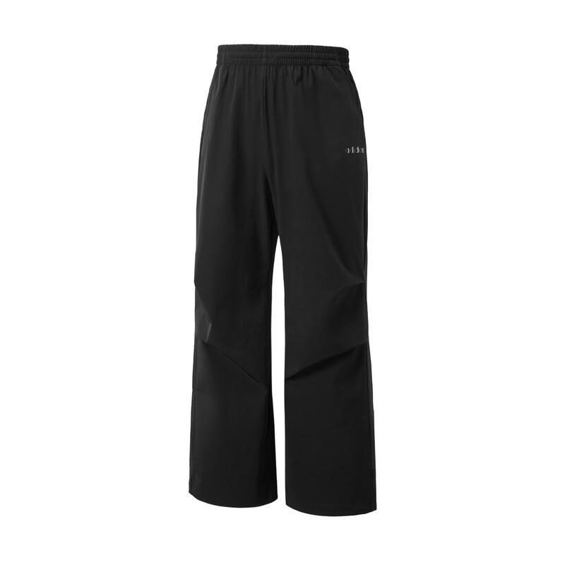 adidas Men's Woven Running Casual Pants KU5346