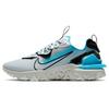 New 3M X React Vision 'Baltic Blue' CU1463-003